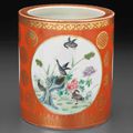 A famille rose and gilt-decorated coral-ground brush pot, Republic period (1912-1949)