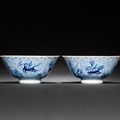 A pair of blue and white 'mythical beasts' bowls, Daoguang seal marks and of the period