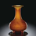 An extremely rare imitation amber glass bottle vase, Wheel-cut mark and period of Yongzheng (1723-1735)