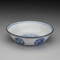 Bowl with encircled phoenix decoration in underglaze blue, Ming dynasty, Jiajing mark and period (1522-1566)