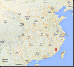 Xiamen, mer de Chine ou côtes du Nord