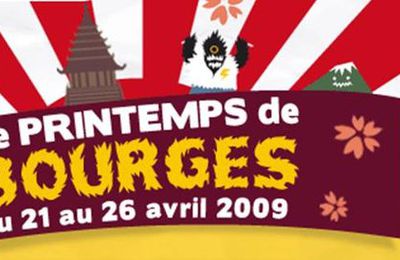 Les 3 P : Petits Fours, Pluie et Printemps de Bourges