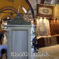 Mon top 10 Istanbul: N°9: Le Grand bazar