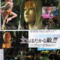 Nouveaux scans de Final Fantasy XIII