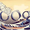 Anniversaire de la naissance de Hokusai