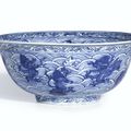 An unusual blue and white 'Mythical Beasts' bowl, Mark and Period of Wanli (1573-1620)