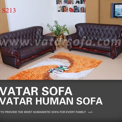 VATAR FURNITURE-MODERN LEATHER SOFAS (S SERIES)