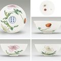 A FINE AND RARE FAMILLE ROSE 'POPPY' BOWL - YONGZHENG SIX-CHARACTER MARK WITHIN DOUBLE-CIRCLES AND OF THE PERIOD (1723-1735)
