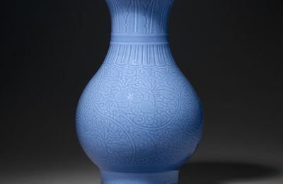 Qing dynasty Monochrome sold at Christie's NY, 19-20 September 2024