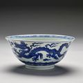 Blue and white 'dragon' bowl, Ming dynasty, Xuande mark and period (1426-1435)