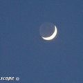 La Lune et Vénus ce soir dans le ciel du Loiret