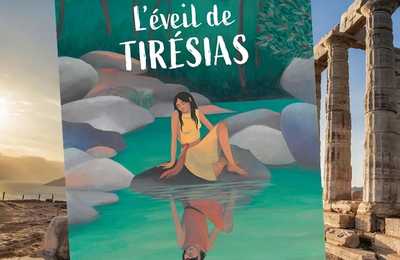 L'éveil de Tiresias, par Camille B