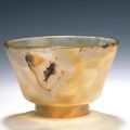 Agate Bowl, Southern Song dynasty (1127-1279)