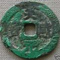 Vietnam Thien Cam Nguyen Bao 1044-1048  VF