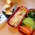 Bento 111: tarte poireaux lardons jambon