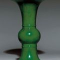 An apple-green-glazed vase, gu, 18th century