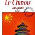 Le Chinois sans peine Tome 1, La méthode ASSIMIL