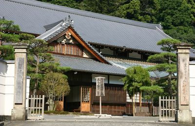Souvenirs de Jacques Breton sur la vie au Ryutaku-ji, monastère zen du Japon