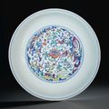A doucai 'phoenix' dish, Daoguang six-character seal mark in underglaze blue and of the period (1821-1850)