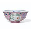 A pink-ground famille-rose sgraffiato 'medallion' bowl, Daoguang seal mark and period (1821-1850)