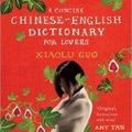 A concise Chinese-English dictionary for lovers