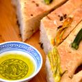 Fougasse à l'huile d'olive :