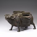 Zun wine vessel in the shape of a buffalo, Tang dynasty (618-907)