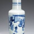 Qing Dynasty Porcelain and Snuff Bottles Highlight Bonhams August Asian Decorative Art Sale 