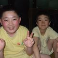 les enfants coreens