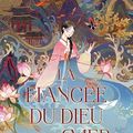 La fiancée du dieu de la mer, Axie Oh