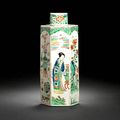 A famille verte hexagonal bottle and cover, Kangxi