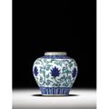 A rare blue, white and green lotus jar. Mark and period of Wanli