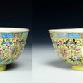 Pair of Chinese porcelain bowls, mark of Guangxu (1875/1908) and of the period