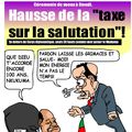 #Cameroun, #voeux, #PaulBiya, #Etoudi, 