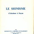 Le sionisme, Paul Giniewski