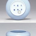 A very fine and rare clair-de-lune brushwasher, tangle xi, Kangxi six-character mark in underglaze blue and of the period