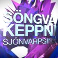 ISLANDE 2015 : "Söngvakeppni Sjónvarpsins", c'est reparti !