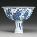 A blue and white 'Scholars' stembowl, 17th century