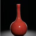 A Langyao-red  bottle vase. Qing dynasty, Kangxi period.