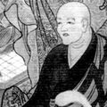 Listes des traductions du Shōbōgenzō disponibles en français et anglais, octobre 2020