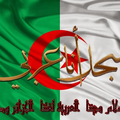 Algérie arabe !