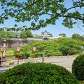 KANAZAWA (Japon) - Parc national Hakusan
