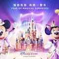 Shanghai Disney Resort célèbre son 5ème Anniversaire ! 