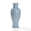 Blue and White Porcelain Vase with Shou Characters, China, Qing Dynasty, probably Kangxi period (1662-1722)