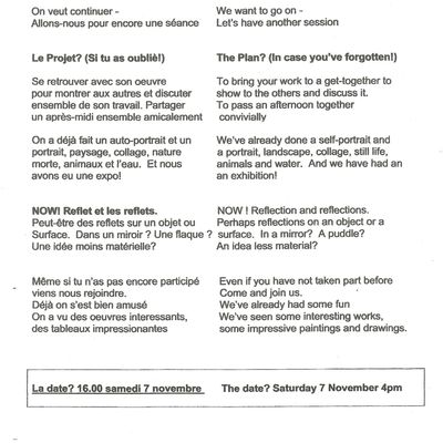 REFLET..notre prochain rendez-vous!