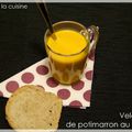 Velouté de potimarron au curry