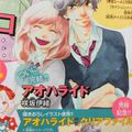 Nouvelles de Sakisaka Io ( blue spring ride )