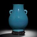 A robin's-egg-glazed Hu-form vase, Qing dynasty, 18th-19th century