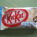 Derniers kit kat