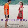 " In another Country " de Hong Sangsoo 